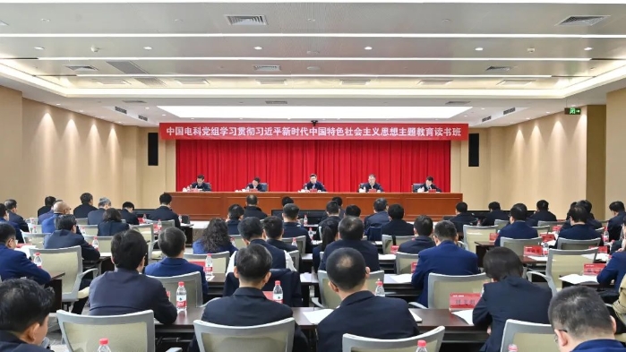 首页|NG大舞台,有梦你就来